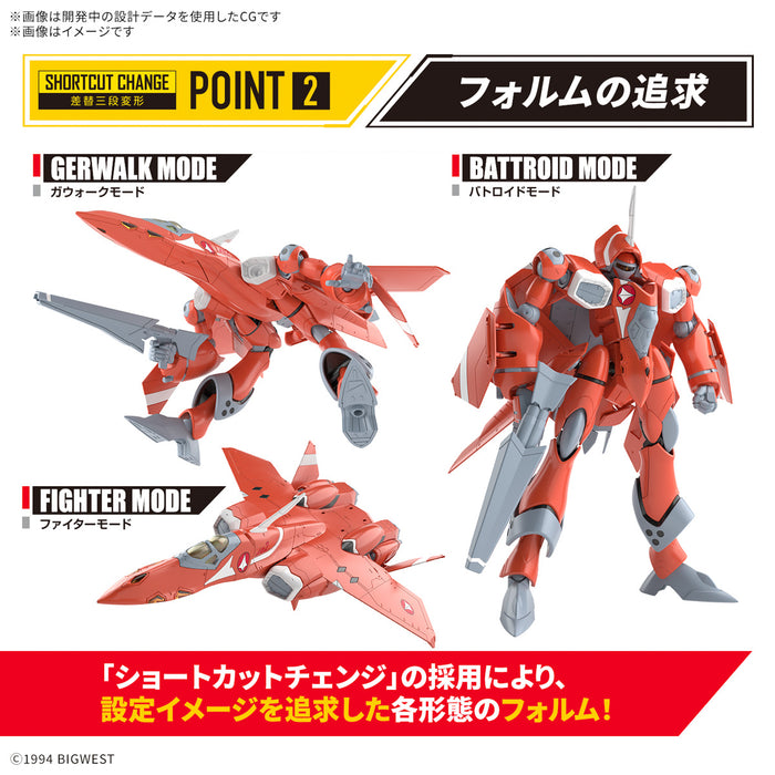 [Pre-order, ETA 2025 Q1] High Grade (HG) Macross 7 1/100 VF-22S STURMVOGEL II (Milia Fallyna Jenius Use)