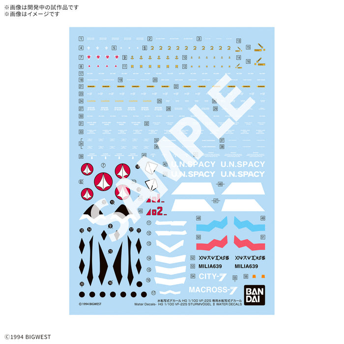 [Pre-order, ETA 2025 Q1] Waterslide Decals for High Grade (HG) Macross 7 1/100 VF-22S Sturmvogel II