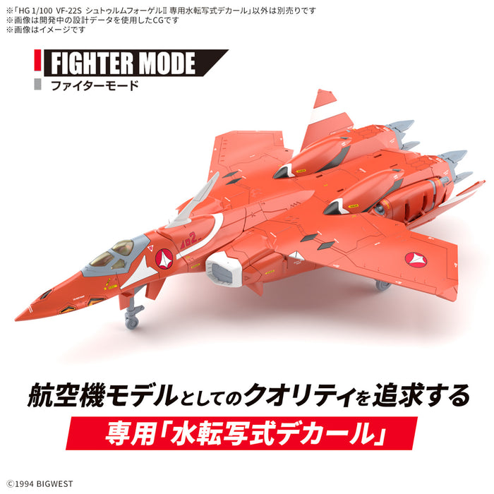 [Pre-order, ETA 2025 Q1] Waterslide Decals for High Grade (HG) Macross 7 1/100 VF-22S Sturmvogel II