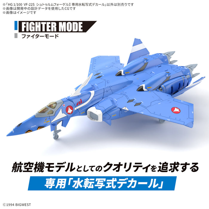 [Pre-order, ETA 2025 Q1] Waterslide Decals for High Grade (HG) Macross 7 1/100 VF-22S Sturmvogel II