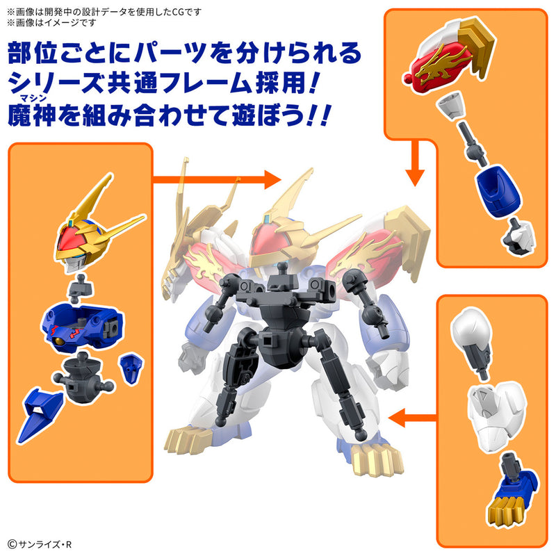 Mashin Creator Wataru Non-Scale Ryujinmaru (龍神丸)