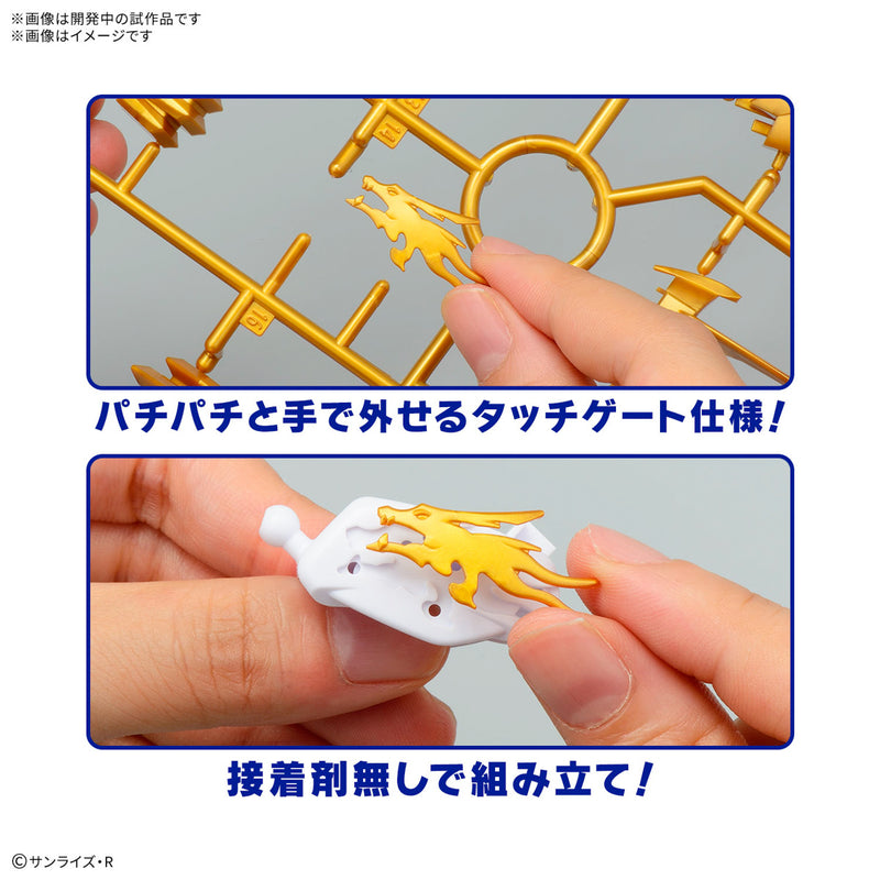 Mashin Creator Wataru Non-Scale Ryujinmaru (龍神丸)