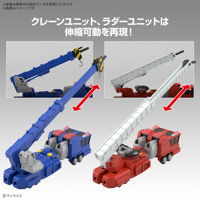 High Grade (HG) The King of Braves Gaogaigar Non-Scale CHORYUJIN