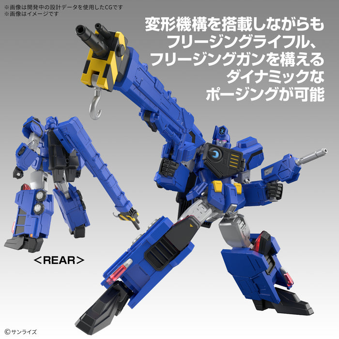 [Pre-order, ETA 2025 Q1] High Grade (HG) The King of Braves Gaogaigar Non-Scale CHORYUJIN