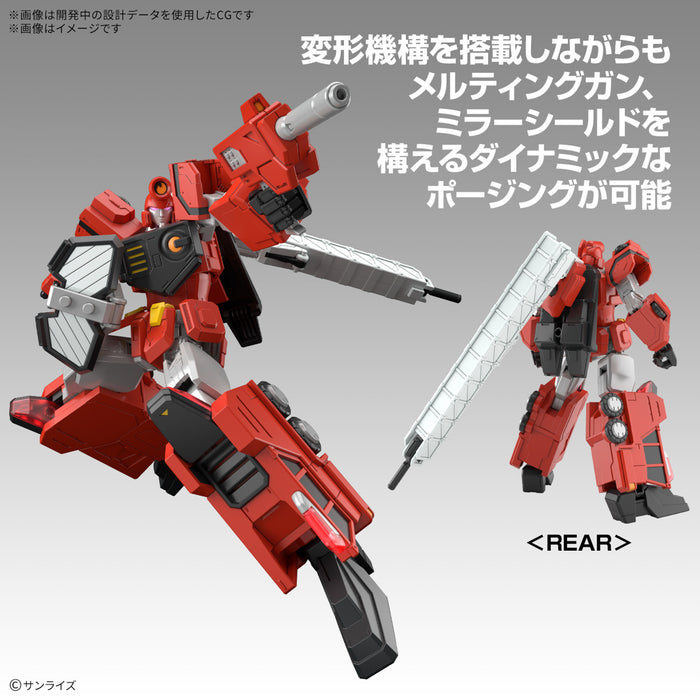 [Pre-order, ETA 2025 Q1] High Grade (HG) The King of Braves Gaogaigar Non-Scale CHORYUJIN