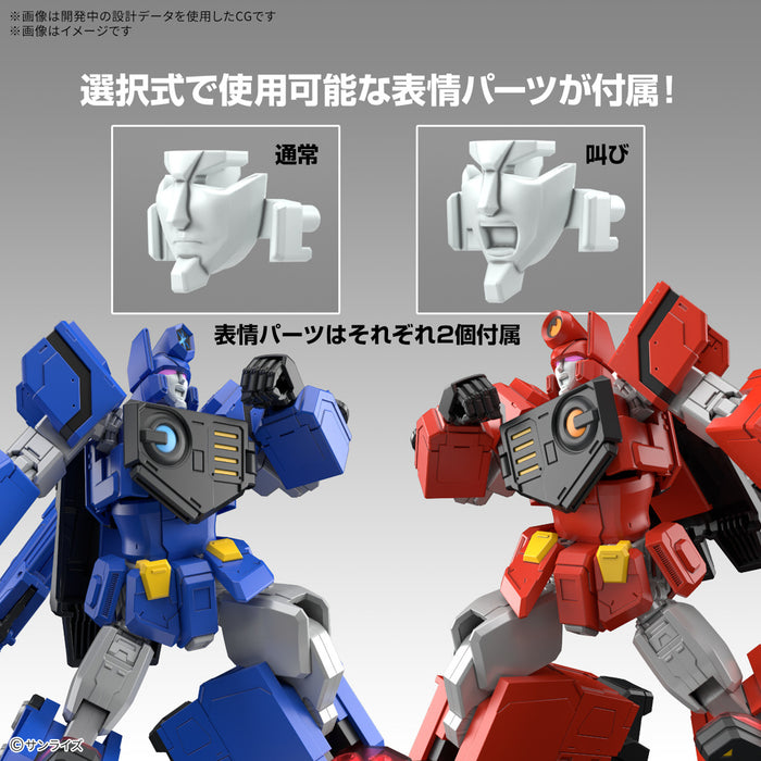 [Pre-order, ETA 2025 Q1] High Grade (HG) The King of Braves Gaogaigar Non-Scale CHORYUJIN