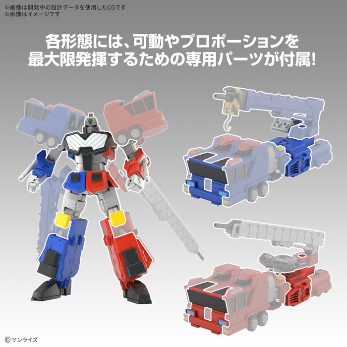 [Pre-order, ETA 2025 Q1] High Grade (HG) The King of Braves Gaogaigar Non-Scale CHORYUJIN