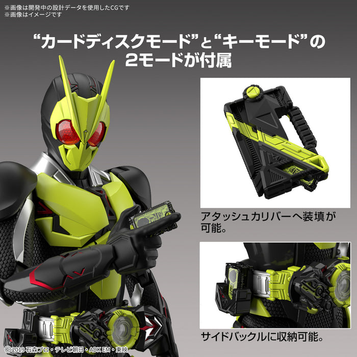 [Pre-order, ETA 2025 Q1] Figure-rise Standard Kamen Rider Zero-One Rising Hopper