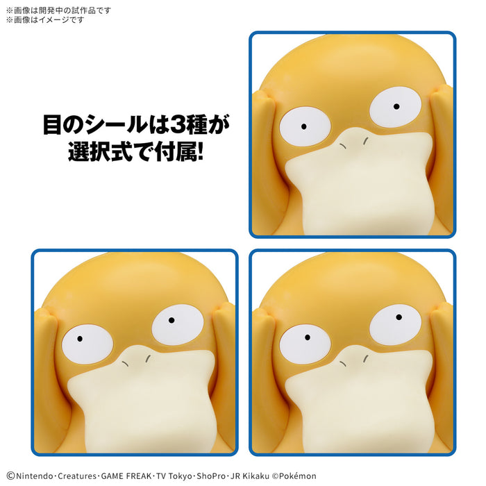 [Pre-order, ETA 2025 Q1] Pokemon Plastic Model Collection Quick!! No.21 PSYDUCK