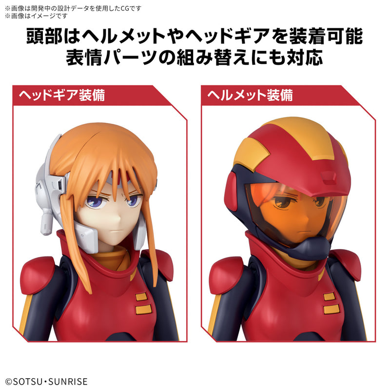 Figure-rise Standard - Mobile Suit ZZ Gundam - PLE TWO