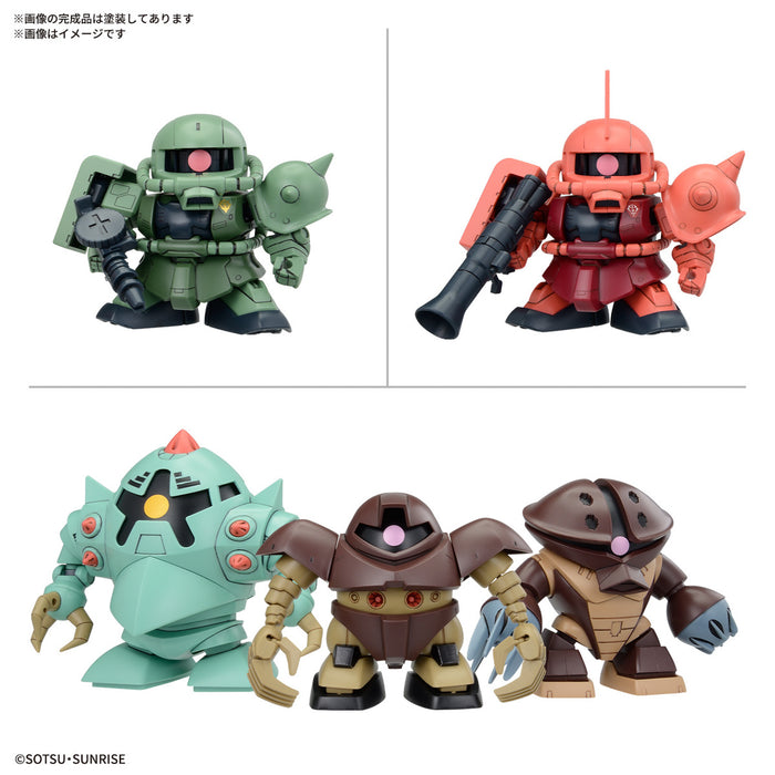 [Pre-order, ETA 2025 Q1/Q2] BB Senshi Mobile Suit Gundam Principality of Zeon Mobile Suit Set (SD Gundam)