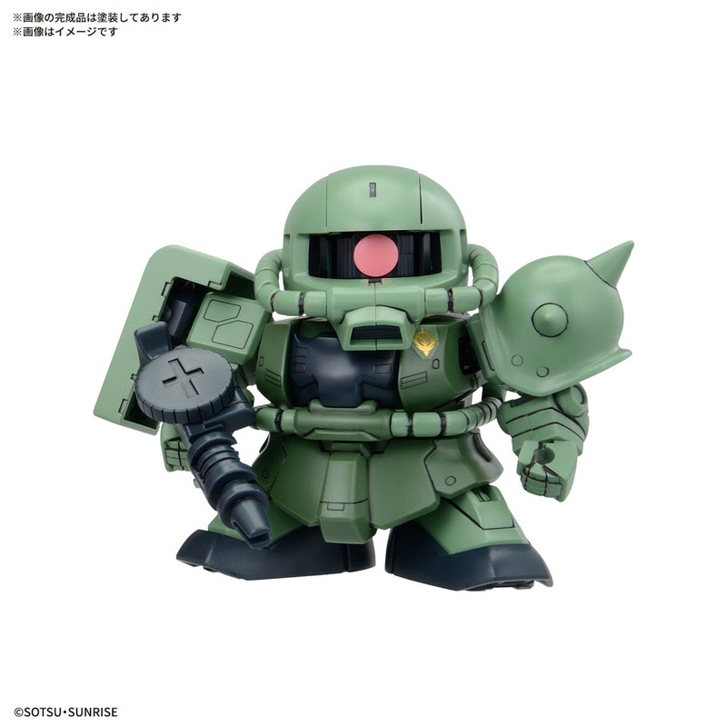 BB Senshi Mobile Suit Gundam Principality of Zeon Mobile Suit Set (SD Gundam)