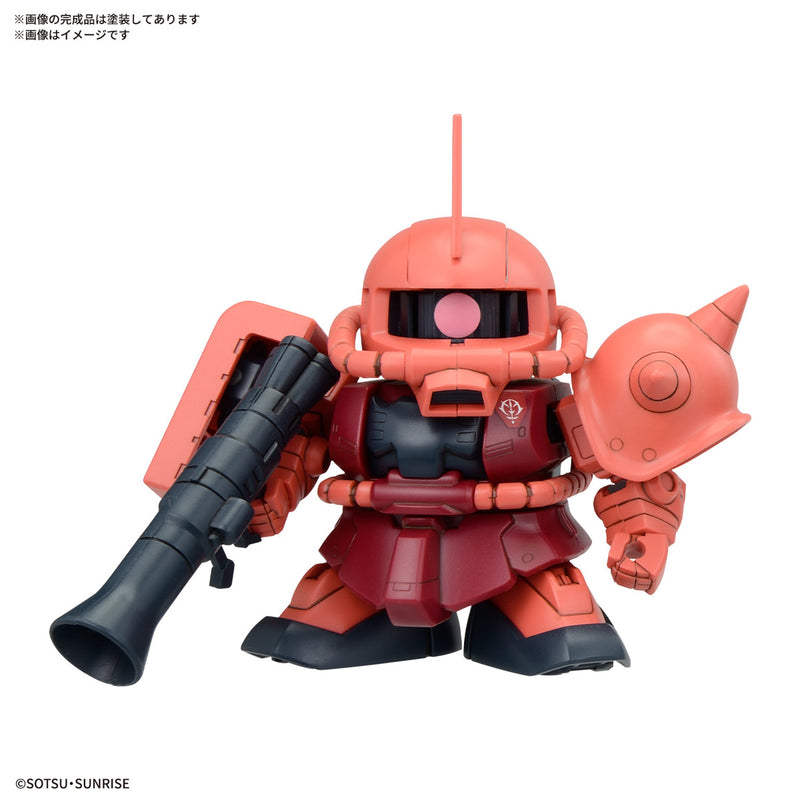 BB Senshi Mobile Suit Gundam Principality of Zeon Mobile Suit Set (SD Gundam)