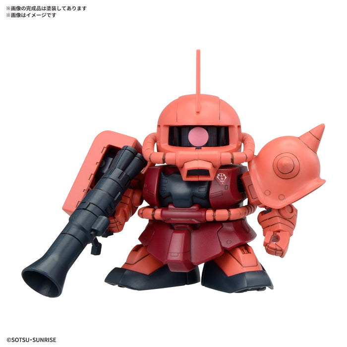 [Pre-order, ETA 2025 Q1/Q2] BB Senshi Mobile Suit Gundam Principality of Zeon Mobile Suit Set (SD Gundam)