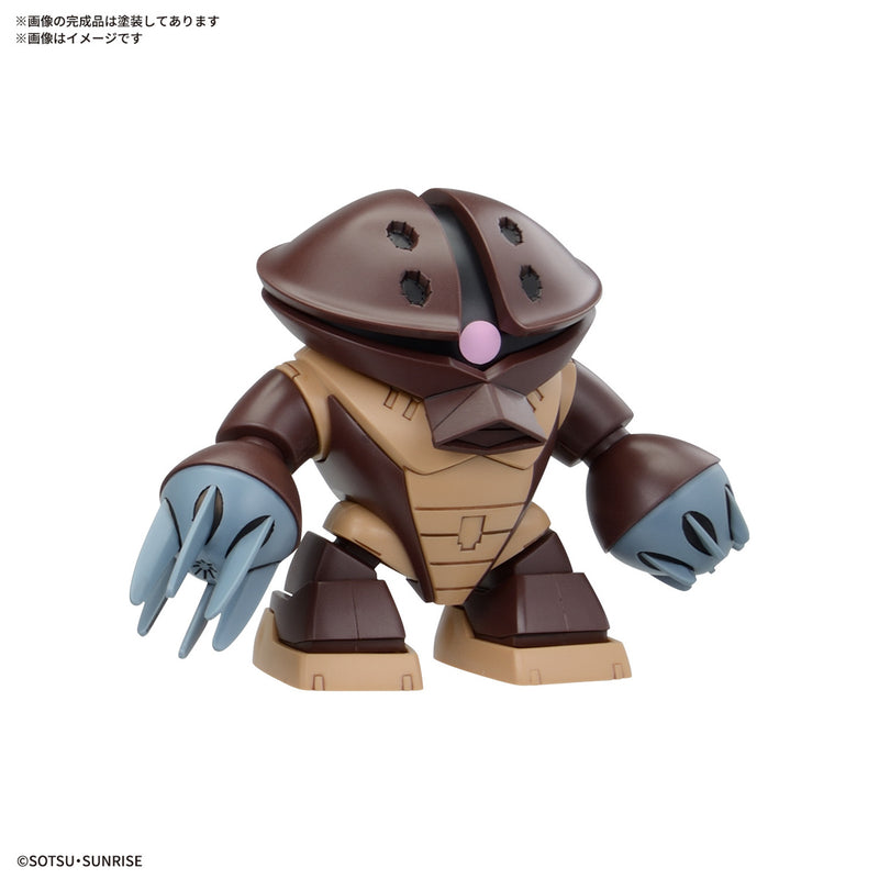 BB Senshi Mobile Suit Gundam Principality of Zeon Mobile Suit Set (SD Gundam)