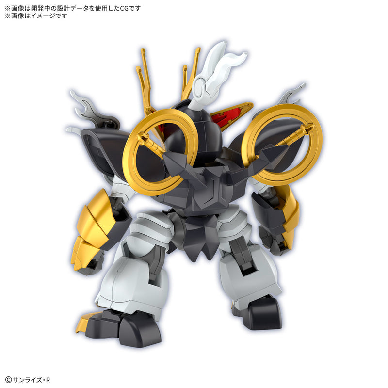 Mashin Creator Wataru Non-Scale Kirinmaru (麒麟丸)