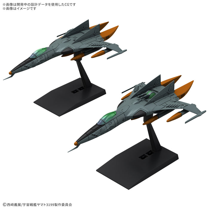 [Pre-order, ETA 2025 Q2] Mecha Collection DX Space Battleship Yamato 3199 Type 1 Space Fighter Attack Craft Cosmo Tiger II (Single Seater/Single Seater) (2 Machine Set))