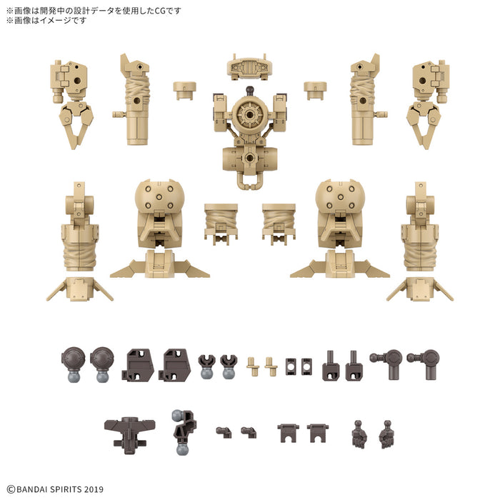 [Pre-order, ETA 2025 Q1/Q2] 30MM 1/144 Option Parts Set 18 (Arm Unit/Leg Unit 2)