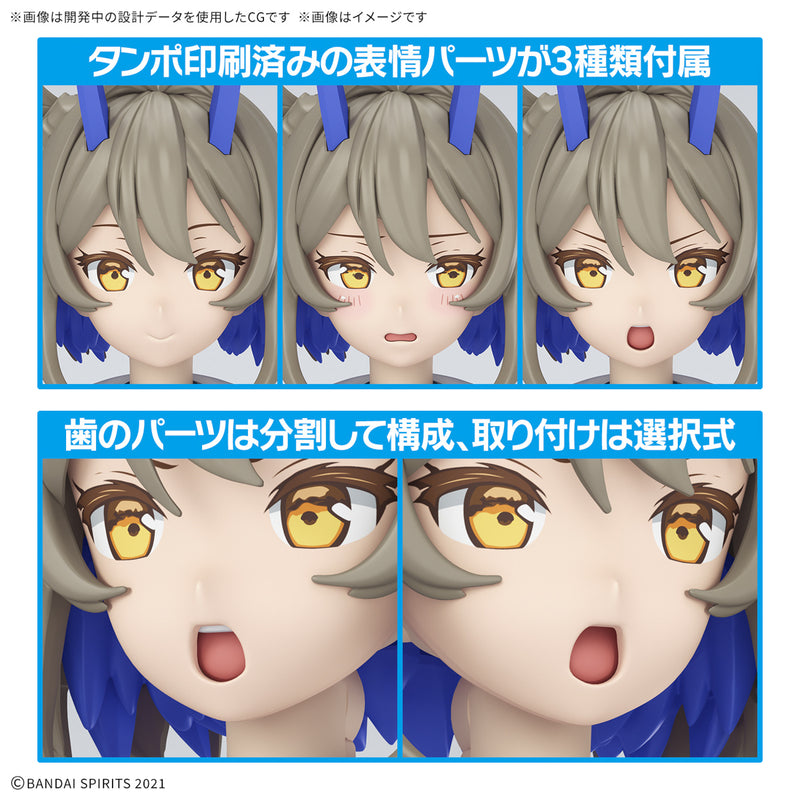 30MS SIS-N00 Sourei (Color B)