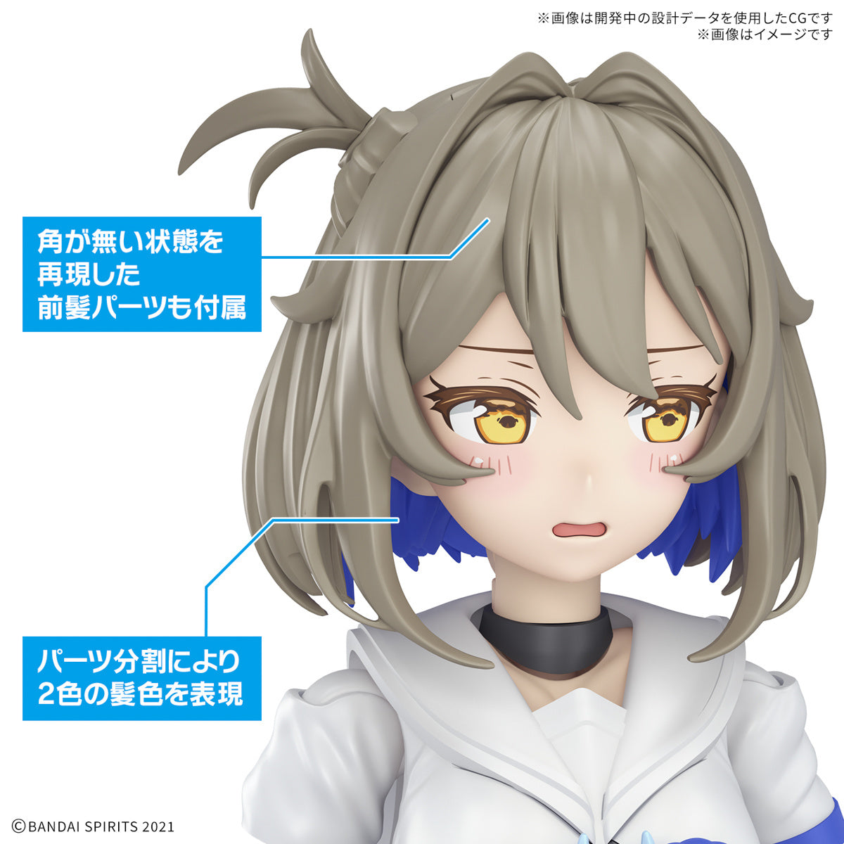 Bandai 30MS SIS-N00 Sourei (Color B) - Argama Hobby - Vaughan