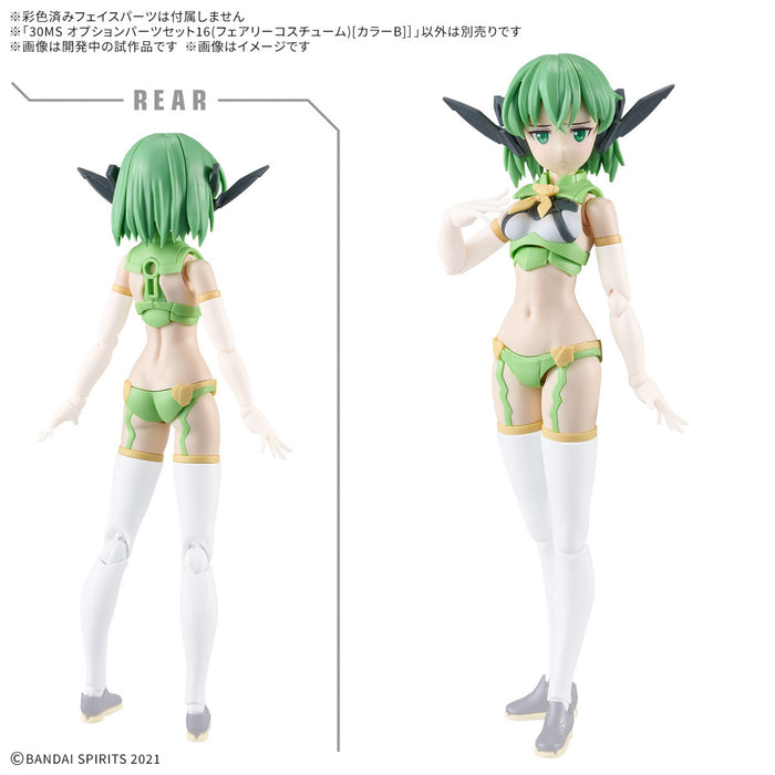 [Pre-order, ETA 2025 Q1/Q2] 30 Minutes Sisters (30MS) OP16 Option Parts Set 16 (Fairy Costume) (Color B)