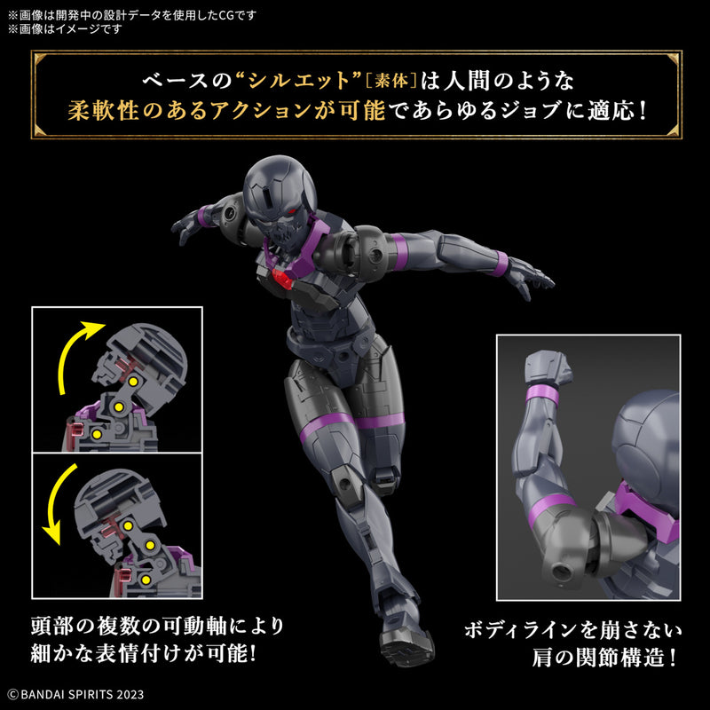 30MF (30 Minutes Fantasy) Rosan Priest