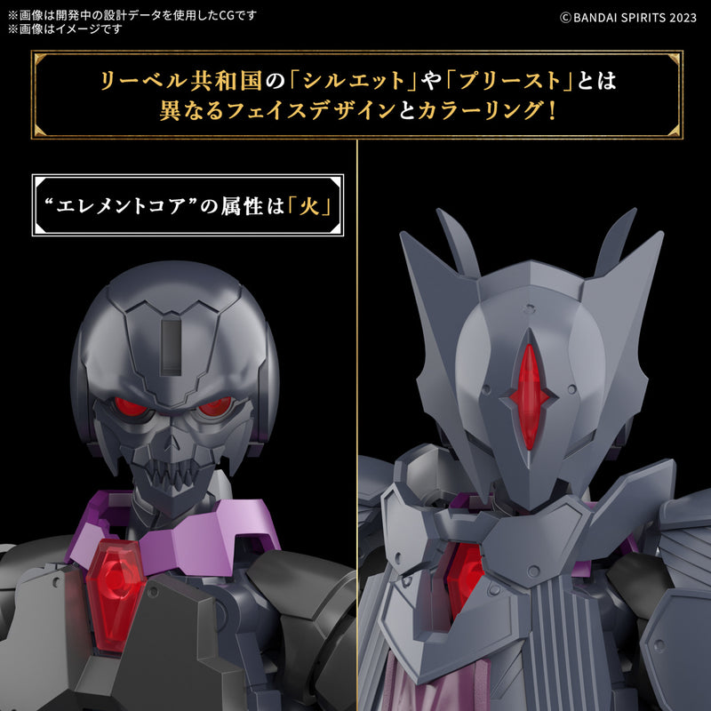 30MF (30 Minutes Fantasy) Rosan Priest