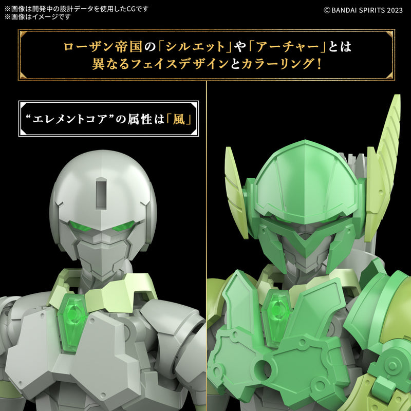 30MF (30 Minutes Fantasy) Liber Archer