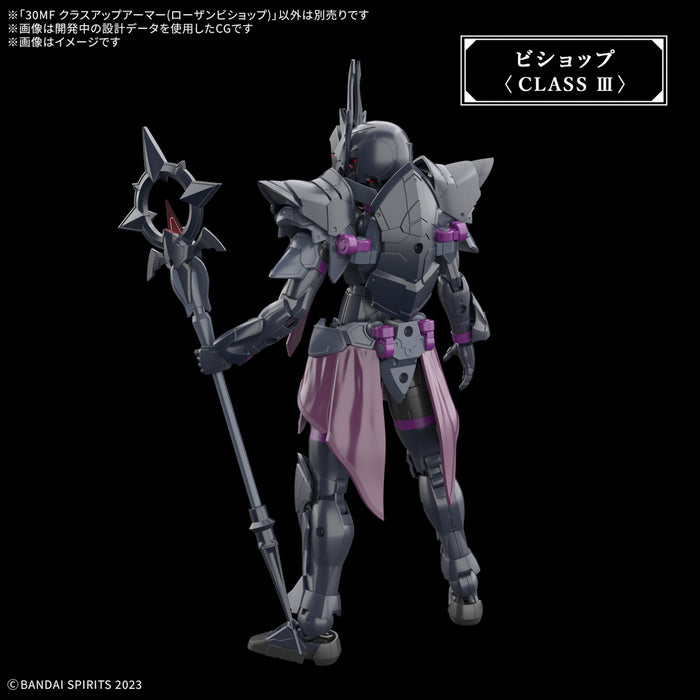 [Pre-order, ETA 2025 Q1/Q2] 30MF Class Up Armor (Rosan Bishop)