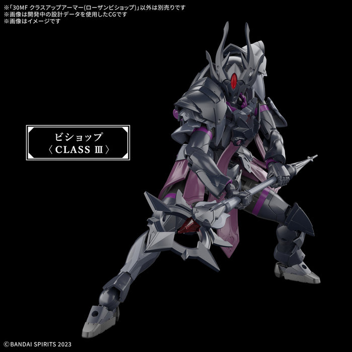 [Pre-order, ETA 2025 Q1/Q2] 30MF Class Up Armor (Rosan Bishop)