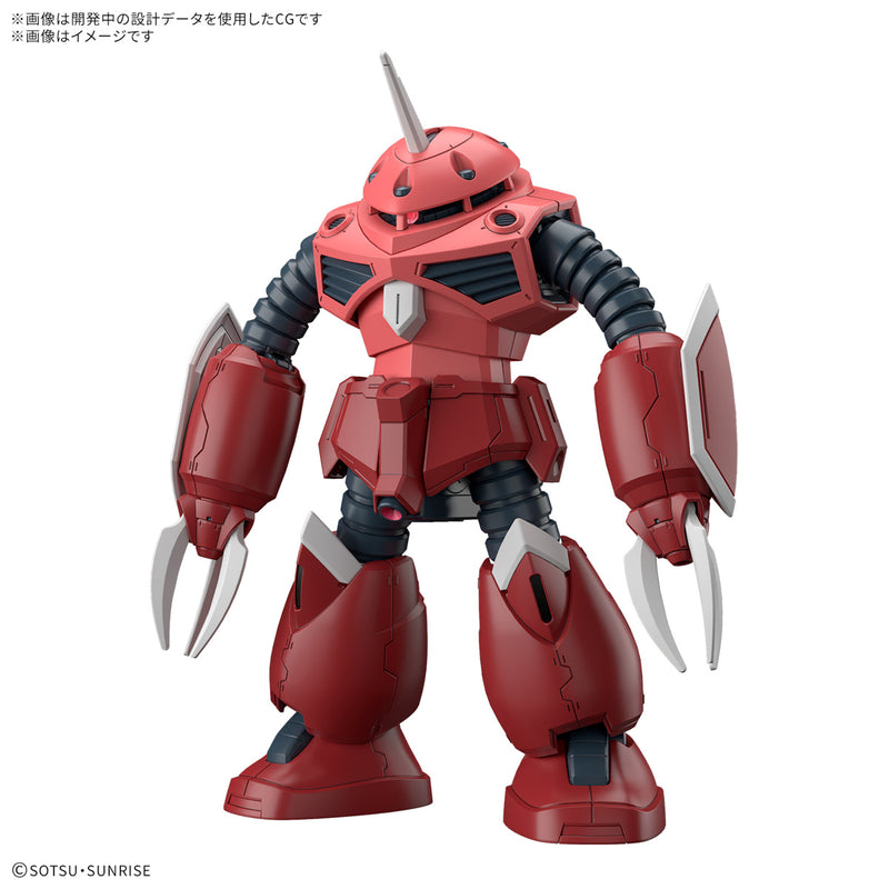 High Grade (HG) HGCE ZGMF-MM07 1/144 Z'Gok (Seed Freedom Ver.)