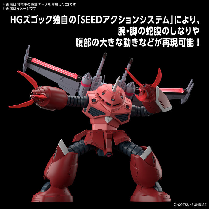 [Pre-order, ETA 2025 Q1/Q2] High Grade (HG) HGCE 1/44 Z'Gok (Seed Freedom Ver.)