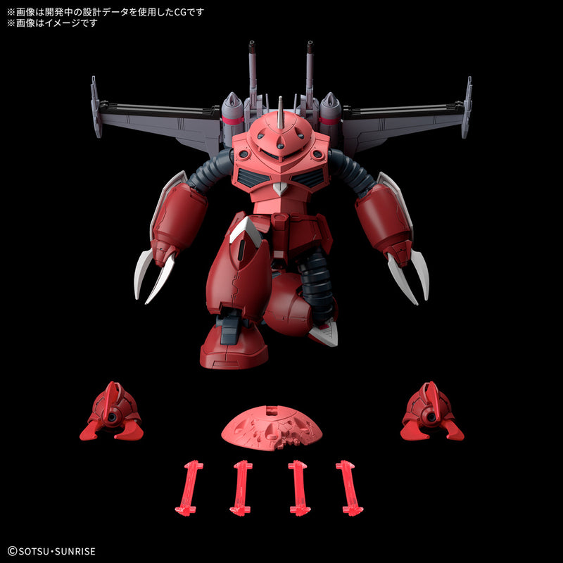 High Grade (HG) HGCE ZGMF-MM07 1/144 Z'Gok (Seed Freedom Ver.)