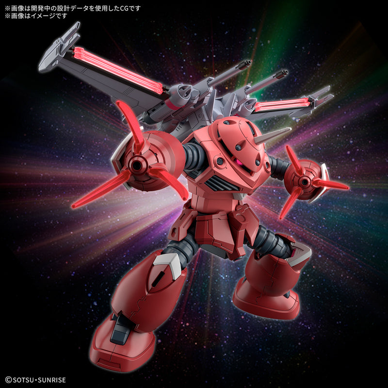 High Grade (HG) HGCE ZGMF-MM07 1/144 Z'Gok (Seed Freedom Ver.)