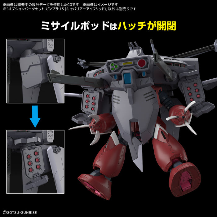 [Pre-order, ETA 2025 Q1/Q2] 1/144 Option Parts Set Gunpla 15 (Cavalier Aifrid)