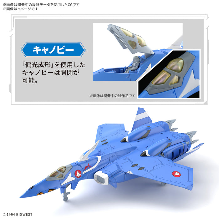 [Pre-order, ETA 2025 Q1/Q2] High Grade (HG) Macross 7 1/100 VF-22S STURMVOGEL II (Maximillian Jenius Use)