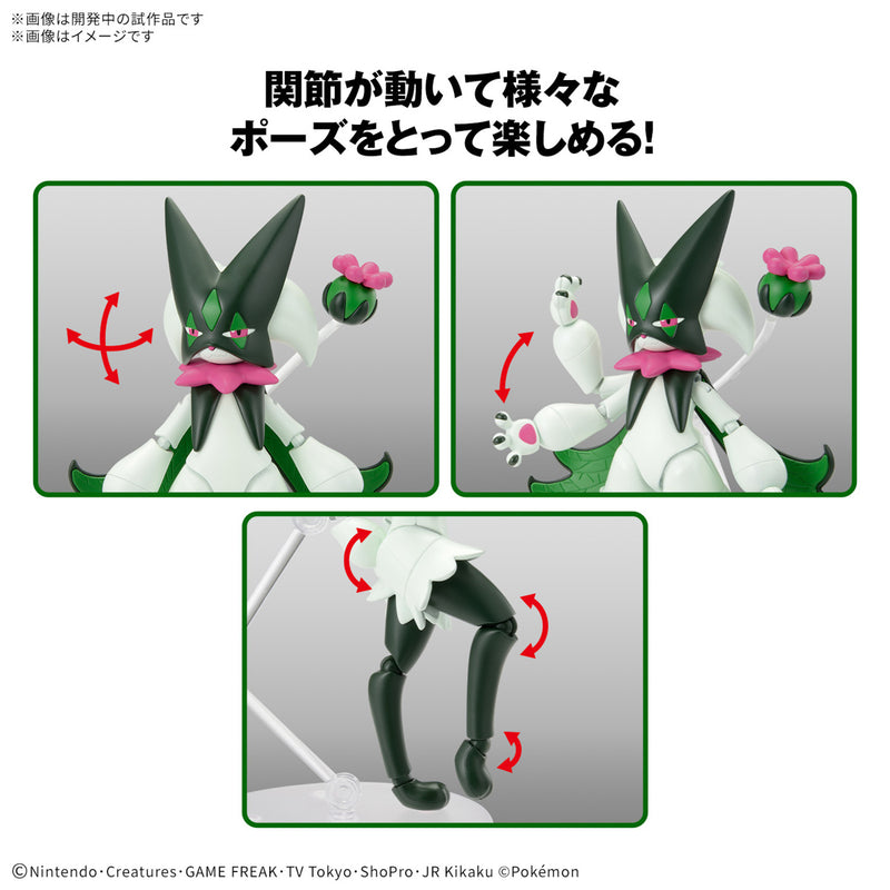 Pokemon Model Kit MEOWSCARADA