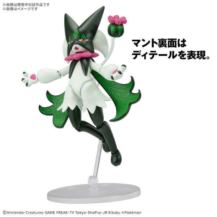 [Pre-order, ETA 2025 Q1/Q2] Pokemon Model Kit MEOWSCARADA