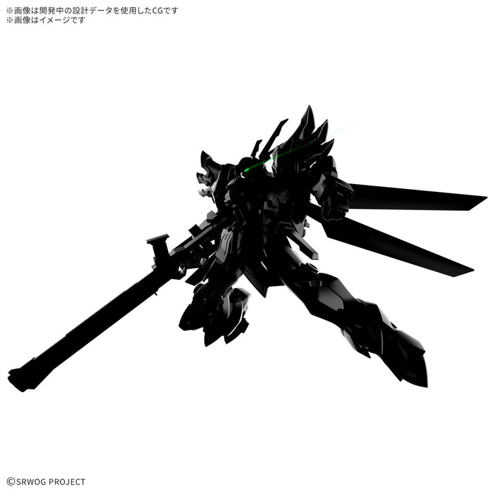 [Pre-order, ETA 2025 Q2] High Grade (HG) Super Robot Wars OG Non-Scale WEIßRITTER / WEISSRITTER