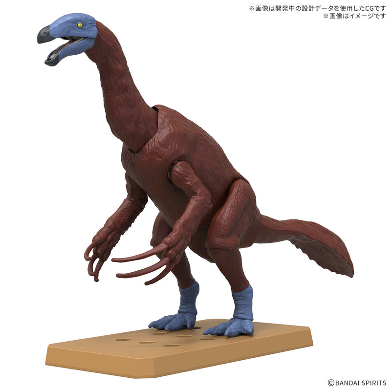 Plannosaurus Non-Scale Therizinosaurus