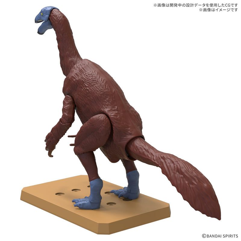 Plannosaurus Non-Scale Therizinosaurus