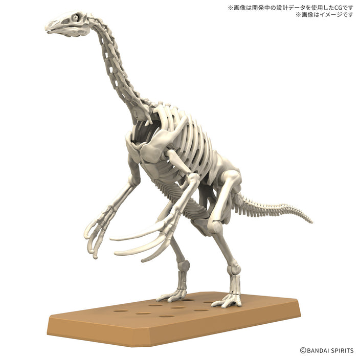 [Pre-order, ETA 2025 Q2] Plannosaurus Non-Scale Therizinosaurus