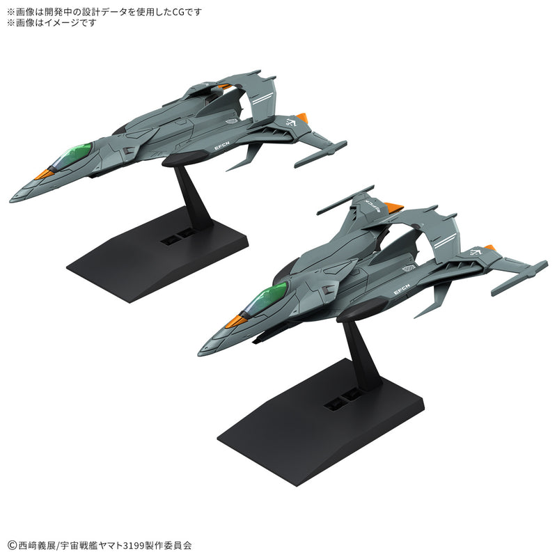 Mecha Collection DX Space Battleship Yamato 3199 Tryal Type Space Fighter Attack Craft Cosmo Pyton (2 Machine Set)
