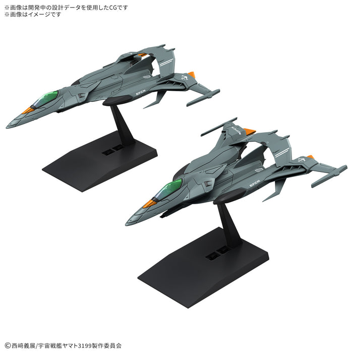 [Pre-order, ETA 2025 Q2] Mecha Collection DX Space Battleship Yamato 3199 Tryal Type Space Fighter Attack Craft Cosmo Pyton (2 Machine Set)