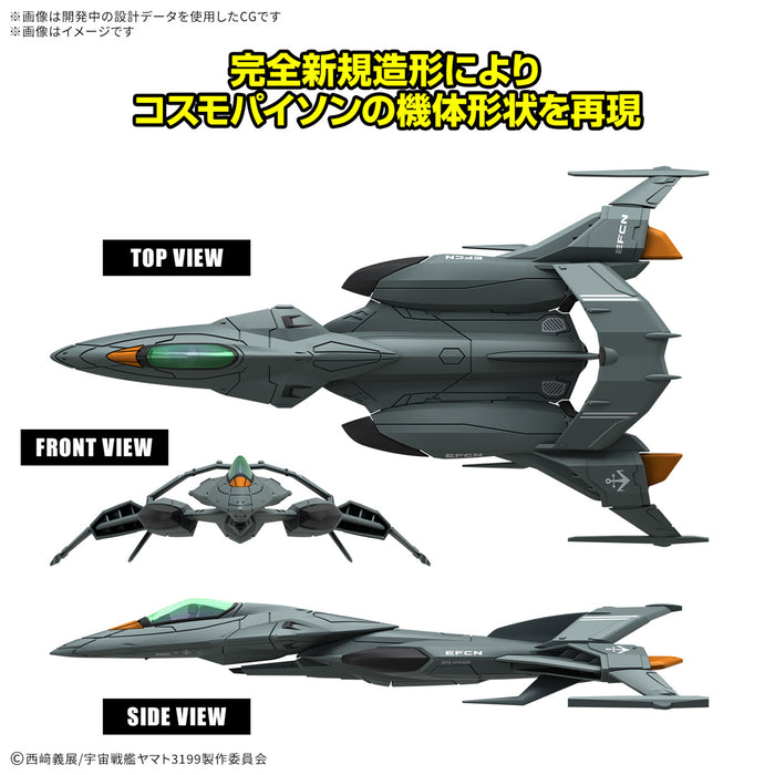 [Pre-order, ETA 2025 Q2] Mecha Collection DX Space Battleship Yamato 3199 Tryal Type Space Fighter Attack Craft Cosmo Pyton (2 Machine Set)