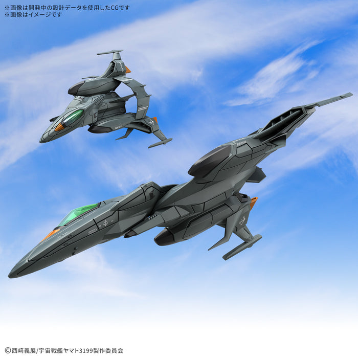 [Pre-order, ETA 2025 Q2] Mecha Collection DX Space Battleship Yamato 3199 Tryal Type Space Fighter Attack Craft Cosmo Pyton (2 Machine Set)