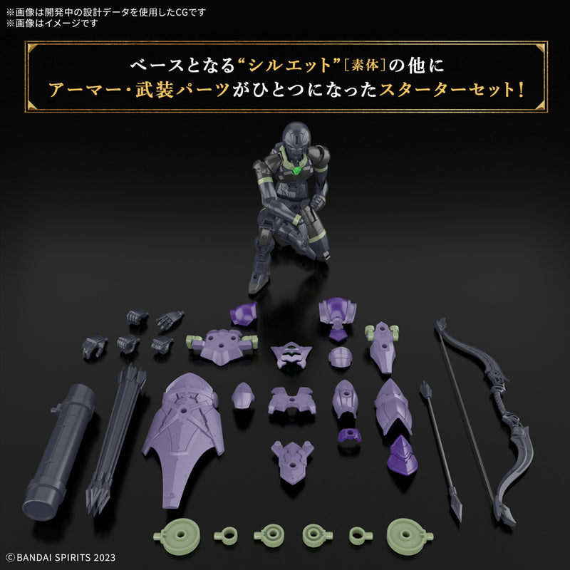 30MF (30 Minutes Fantasy) Rosan Archer