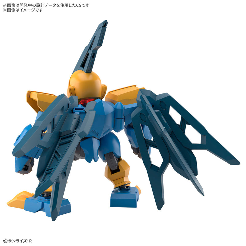 Mashin Creator Wataru Non-Scale Tenshomaru (天翔丸)