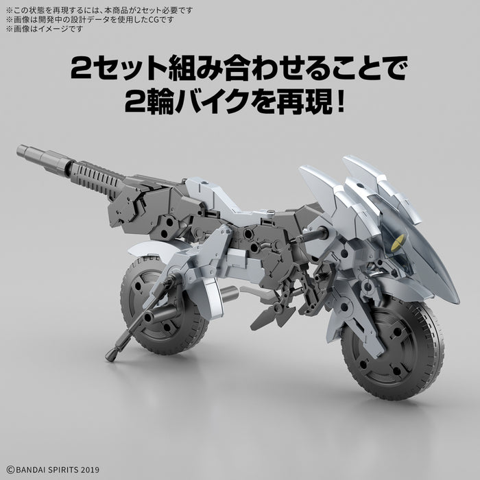 [Pre-order, ETA 2025 Q2] 30MM 1/144 Extended Armament Vehicle (Metal Cannon Bike Ver.)