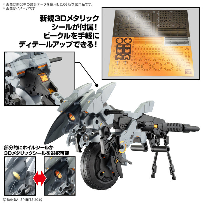 [Pre-order, ETA 2025 Q2] 30MM 1/144 Extended Armament Vehicle (Metal Cannon Bike Ver.)